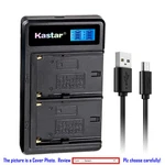 Kastar Battery Lcd Dual Charger For Sony NP-FM50 DCR-TRV17 DCR-TRV20 DCR-TRV230. Fixed Price $27.99.
