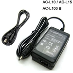 Ac Adapter For Sony CCD-TRV92 CCD-TRV93 CCD-TRV95 CCD-TRV96 CCD-TRV98 CCD-TRV99. Fixed Price $21.99.