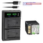 Kastar Battery LTD2 Charger For Jvc BN-VF714 & GR-DF550US. Fixed Price $9.99.
