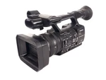 Sony HXR-NX5U Nxcam Digital Hd Video Camcorder (C2067-120). Fixed Price $1154.99.