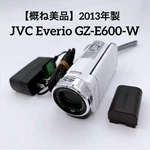 Jvc Everio GZ-E600-W Digital Camcorder 40X Zoom White With Battery Used. Fixed Price $145.66.