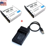 Battery / Charger For DXG-517V DXG-531V DXG-532V DXG-533V DXG-534V DXG534V. Fixed Price $27.99.