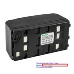Kastar Nimh Battery 4800MAH For Rca PRO847 PRO-847 PRO851 PRO-851 PRO942 PRO-942. Fixed Price $29.99.
