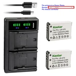 Kastar Battery LTD2 Usb Charger For LB-070 LB070 Minolta 20MP Fhd MN67Z-BK. Fixed Price $9.99.