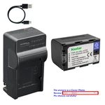 Kastar Battery Ac & Usb-c Charger For Jvc GY-HM200 GY-HM250 GY-HM600 Series. Fixed Price $69.99.