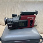 Jvc GR-60 Video Camera Recorder For Parts. Fixed Price $45.70.