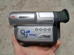 Vintage Retro Samsung VP-W95D HI8 VIDEO8 8MM Camcorder Camera Recorder. Fixed Price $115.00.