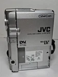 Jvc Cybercam GR-DVM70U Minidv Camcorder W/ Power Adapter, Charger. Tested. Fixed Price $63.35.