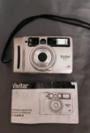 Vivitar 650PZ Data Back Af Point & Shoot 35MM Film Camera. 123 Batt.. Fixed Price $15.00.
