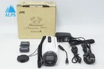 Jvc Everio GZ-R480 Digital Video Camera Camcorder Shine White W/ Box #260513B. Fixed Price $178.00.