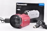 Panasonic HC-VX992M Red 4K Uhd Video Camera Camcorder Wi-fi Japan. Fixed Price $499.99.