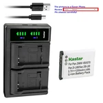 Kastar Battery LTD2 Charger For Sanyo DB-L80 & VPC-CS1P VPC-GH1EX-B VPC-GH2. Fixed Price $18.99.
