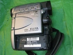 Canon Ntsc Elura Digital Mini Dv -camcorder Only- 48X Zoom Tested Working. Fixed Price $47.50.