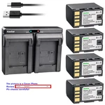 Kastar Battery Dual Charger For Jvc BN-VF823 & GY-HM170U GY-HM180 GZ-HM110. Fixed Price $57.99.