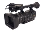 Sony HXR-NX5U Nxcam Digital Hd Video Camcorder (C2067-118). Fixed Price $1259.99.