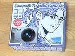 Compact Digital Camera 12MP DB-CC01. Fixed Price $121.37.
