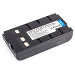 Slim Battery For Jvc BN-V18U BN-V20U Vhs-c Camcorder GR-AX35 GR-AXM230U GR-AX5U. Fixed Price $16.99.