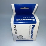 Panasonic Tele Conversion Lens PV-LT49 Excellent Condition. Fixed Price $18.97.