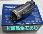 Panasonic HDC-TM350 64GB Full Camcorder Video Camera 12X Optical Zoom W/box. Fixed Price $208.58.