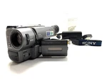 Sony CCD-TRV35E VIDEO8 Tape Analogue Camera Handycam Complete Working Set. Fixed Price $173.89.