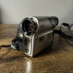 Jvc GR-D71U Digital Video Camera Battery Untested For Parts/repair. Fixed Price $14.99.