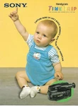 Camera Brochure - Sony Handycam Video 8MM Product Line Overview (CB506). Fixed Price $16.58.