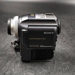 Sony DCR-PC330 120X Digital Video Camera Camcorder Used Working. Fixed Price $211.58.