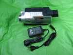 Sony CCD-TRV318 Video HI8 Analog Camcorder Record Transfer Watch Tested Work. Fixed Price $147.50.