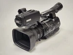 As-is Jvc GY-HM650U Camera Recorder For Parts. Fixed Price $109.99.