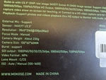 Mokose 4K Digital Camera 3840 * 2160/30FPS Hdmi 3G-SDI Usb Webcam 3.5MM HSC20. Fixed Price $169.99.