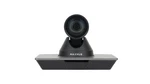 Maxhub UC-P20 4K 12X Ptz Camera With I/o, Software, Remote And Mount. Fixed Price $1019.00.