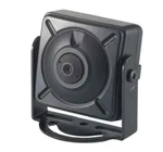 Ikegami ETC-37CPH Alternative Cnb MBP-50SP Miniature Camera Ccd 700TVL 3.7MM Atm. Fixed Price $99.99.