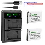 Kastar Battery LTD2 Charger For Sanyo DB-L80 & VPC-CG20BK VPC-CG21. Fixed Price $15.99.