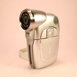Vivitar DVR-510 5.0MP Compact Digital Video Recorder Silver Tested. Fixed Price $47.08.
