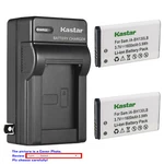 Kastar Battery Ac Wall Charger For IA-BH130LB & Samsung HMX-U15 HMX-U20 SMX-C10. Fixed Price $6.99.