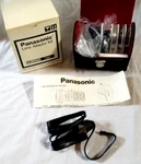 Brand New Panasonic PK-L078 Lens Adaptor Kit 5 Pc Complete Hard Case 49 Mm. Fixed Price $29.99.