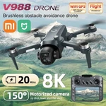 Xiaomi Mijia V988 8K Drone 4K Hd Camera Rc Quadcopter 249G Brushless With Screen. Fixed Price $83.89.