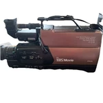 Jc Penney Vhs Camcorder Case 686-5360 Powers Up But Is Untested No Battery. Fixed Price $65.00.