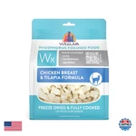 Weruva Wx Phos Focused Freeze Dried, Chicken Breast & Tilapia Formula, 7OZ Bag. Fixed Price $48.57.