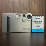 Casio Exilim EX-M1 Digital Camera Silver 1.3MP Compact Vintage W Battery Japan. Fixed Price $140.49.