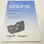 Sony CCD-F70 Video Camera Owners / User Manual Oem Original 8 Handycam. Fixed Price $13.06.