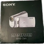 Sony Webbie Hd MHS-CM1 Avc Camcorder New, Box Open. Fixed Price $93.50.