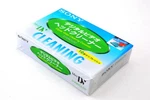 1 Sony Jp HC46 Mini Dv Video Head Cleaning Tape For HC26 HC32E HC38 HC42E. Fixed Price $31.99.
