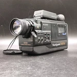 Sony CCD-V50 Video Camera Camcorder For Parts. Fixed Price $54.04.