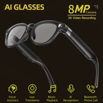 Ai Smart Glasses With 8MP Camera For 2K Video Recording & Photochromic Lenses. Fixed Price $88.00.