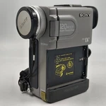 Sony DCR-PC7 Video Camera Not Working For Parts. Fixed Price $58.78.