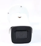 Luma LUM-510-BUL-IP-WH 4MP Bullet (white) IP66 U9. Fixed Price $117.33.