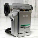 Sony DCR-PC1000 Minidv Camcorder Used Japan Genuine Accessories Bundle. Fixed Price $161.99.