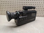 Sony Handycam Video 8 CCD-V5 Vintage Camcorder Camera Cool Horror Film. Fixed Price $49.99.