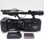 Sony HVR-Z7P Professional Hdv Digital Video Camera Recorder 1080I Compact Camcor. Fixed Price $860.88.